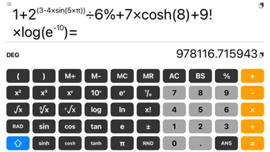 GONGYIXING® Calculator screenshot 1