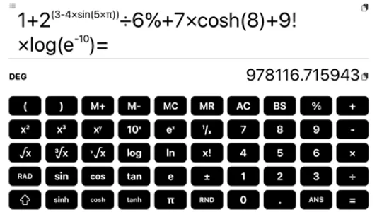 GONGYIXING® Calculator screenshot 5