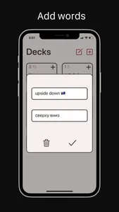 Decks! screenshot 1