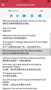 外研版初中英语七年级下册 -新标准同步点读教材 screenshot 3