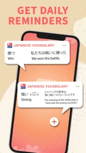 LangWid: Learn Japanese Easily screenshot 5