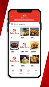 Jalal Sons screenshot 1