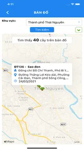 Thai Nguyen SmartTrees screenshot 2