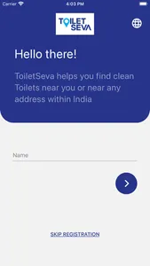 ToiletSeva screenshot 0