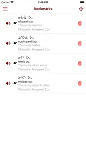 East Cree Conversation screenshot 4