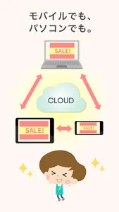 POPKIT（ポップキット）チラシやポスターのデザイン作成 screenshot 8