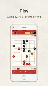 Xiangqi Chinese Chess Online screenshot 1