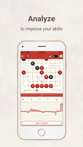 Xiangqi Chinese Chess Online screenshot 3