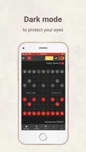 Xiangqi Chinese Chess Online screenshot 7