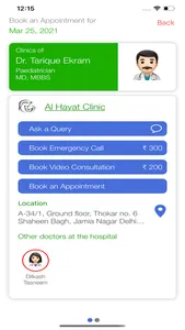 Dr Tarique & Dr Dilkash Clinic screenshot 2