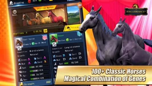 Stallion Race screenshot 1