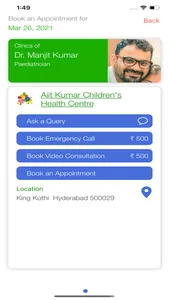 Dr Manjit Kumar Childrens screenshot 2