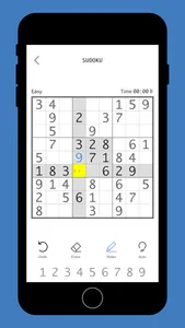 SUDOKU [SZ] screenshot 2