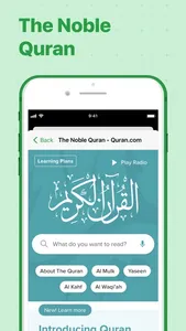 Ramadan 2025 #1 screenshot 5