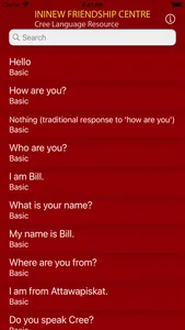 Moose Cree Language App screenshot 1
