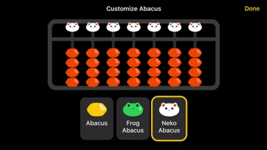 Abacus Simulator screenshot 0