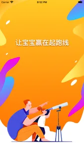 小丑鱼艺术 screenshot 0