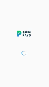 PAYD App screenshot 0