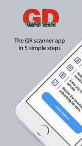 QR GD Scanner screenshot 0