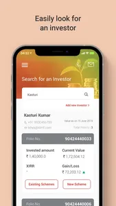 ITI MF Partner screenshot 5