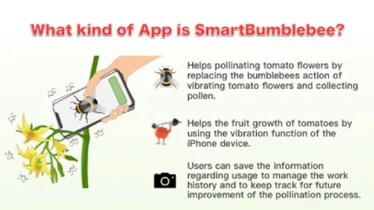 SmartBumblebee screenshot 0