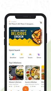 App GOOD FOOD screenshot 1