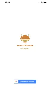 Smart Mawaid Delivery screenshot 1