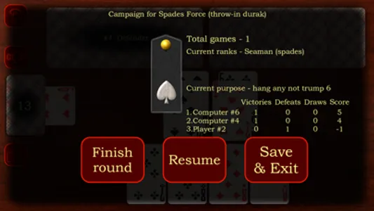 Durak throw, passing, epaulets screenshot 7