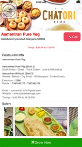 Aamantranraga Pure Veg screenshot 1