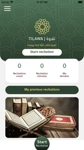 Tilawa Live screenshot 0