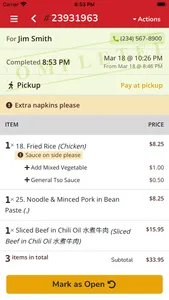 Chinese Menu Online Manager screenshot 2