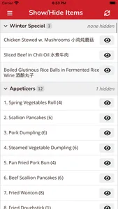 Chinese Menu Online Manager screenshot 4