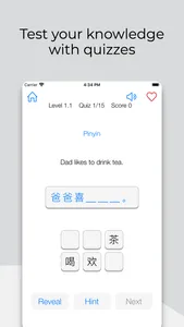 Master Chinese: Phrases screenshot 1