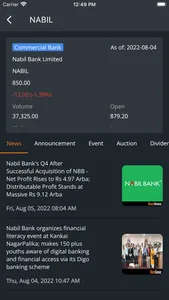 ShareSansar NEPSE App screenshot 1