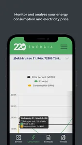 220 Energia screenshot 1