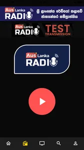 AusLanka Live screenshot 1