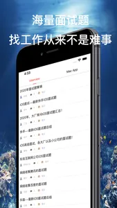 资源库 screenshot 2