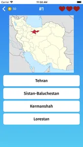 Iran: Provinces Map Quiz Game screenshot 1