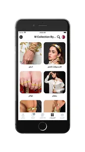 M Collection By Michella screenshot 3