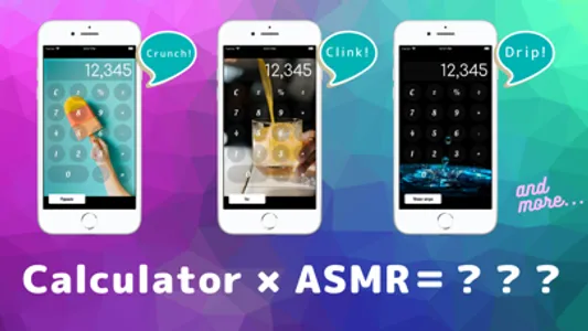 ASMR Calculator screenshot 1