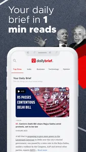 DailyBrief - News Briefings screenshot 1