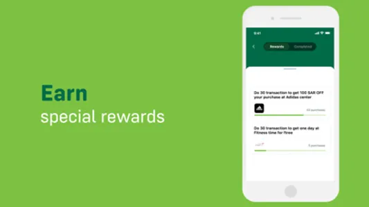 IsDB Rewards screenshot 8