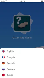 Qatar: Municipalities Quiz screenshot 6