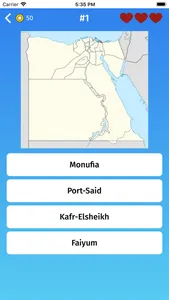 Egypt: Provinces Quiz Game screenshot 1