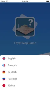 Egypt: Provinces Quiz Game screenshot 6