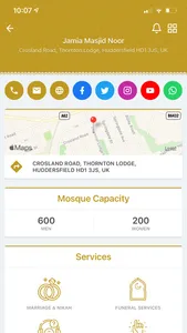 Jamia Masjid Noor screenshot 1