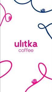 ulitka screenshot 0