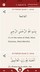 The Holy Quran and Means Pro screenshot 4