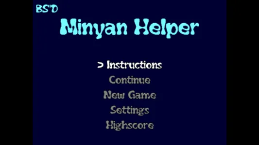 Minyan Helper screenshot 0