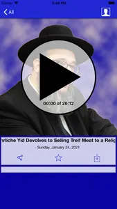 Rav Gershon Ribner screenshot 2